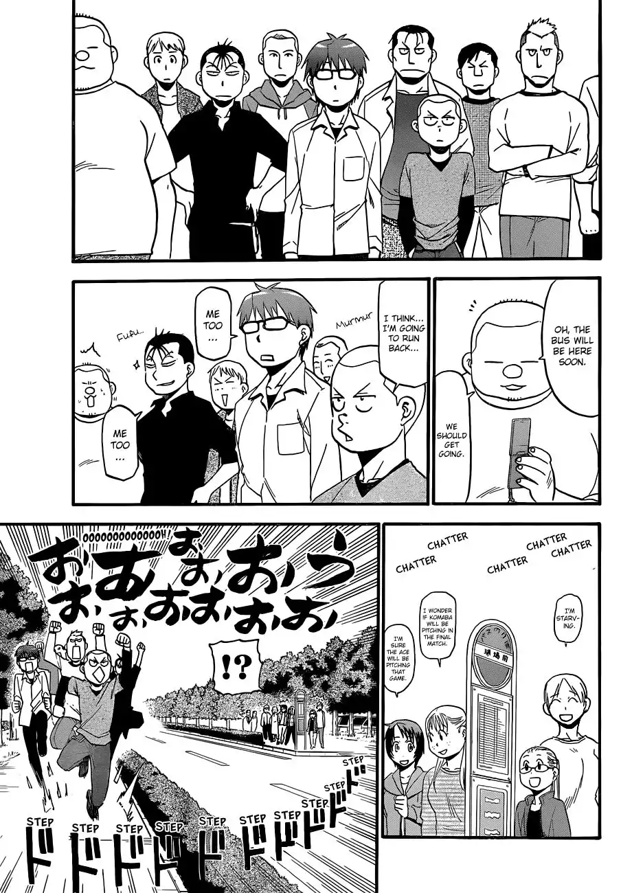 Silver Spoon Chapter 38 16